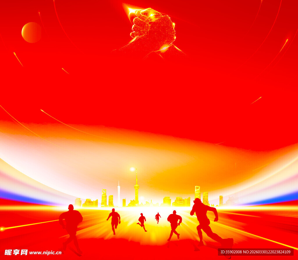 红色光芒下的活力奔跑场景