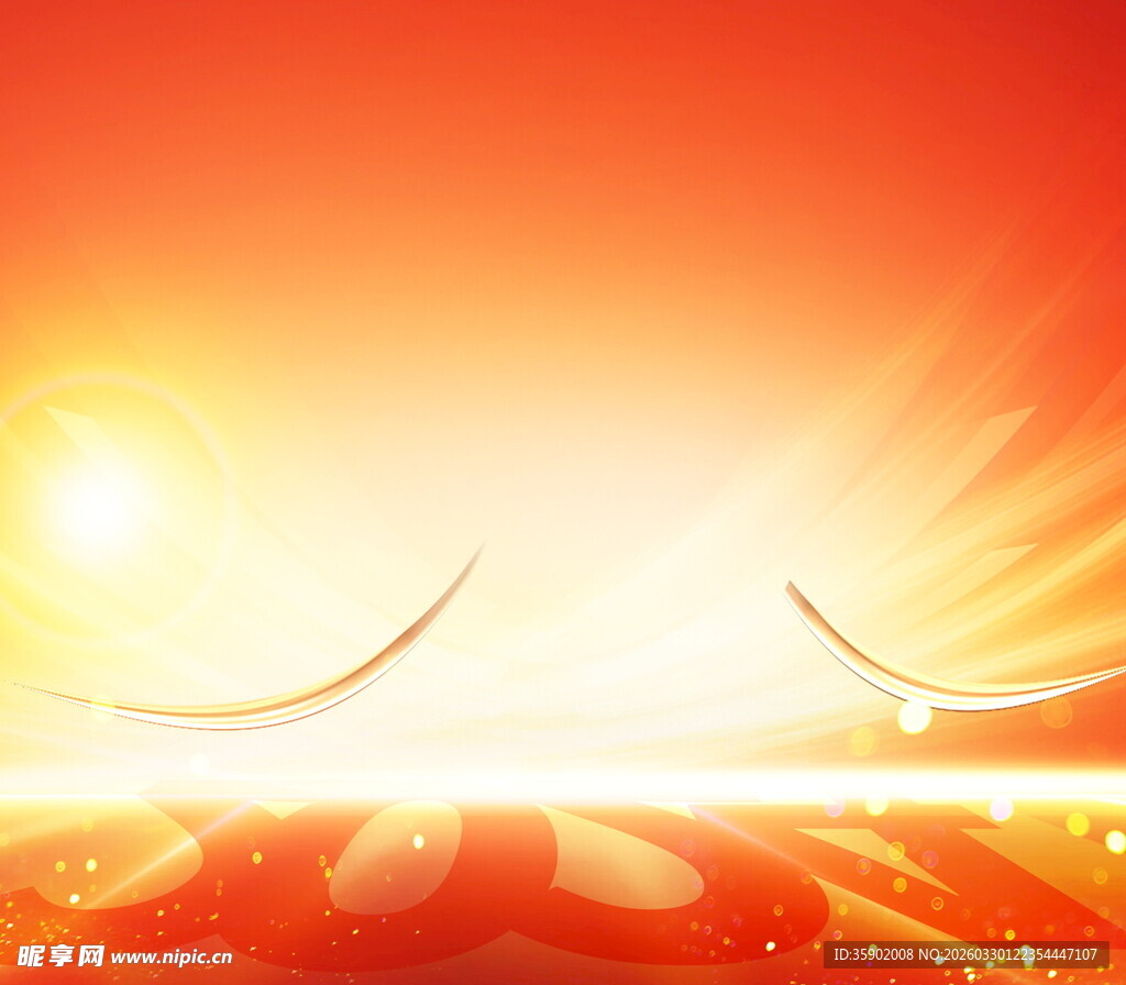 炫彩橙光背景