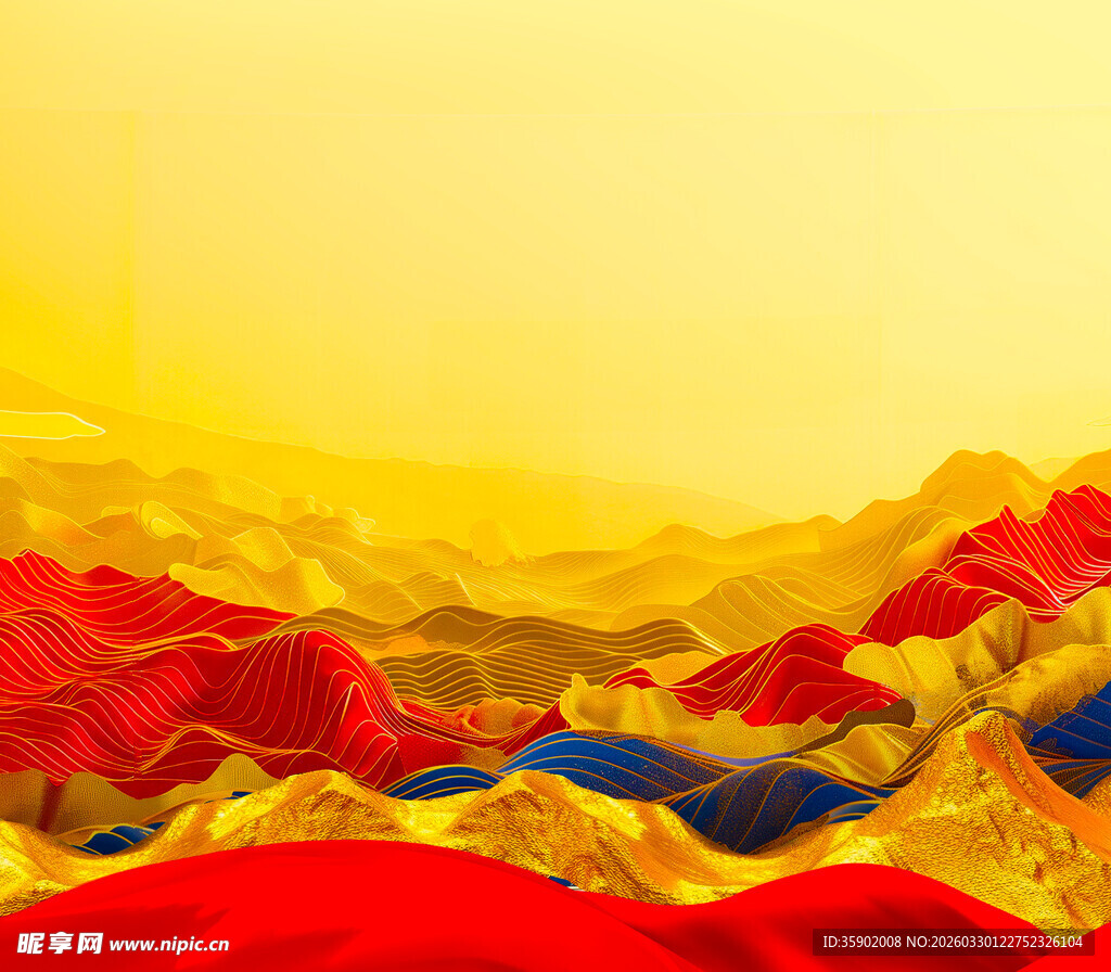 绚丽多彩的起伏织物