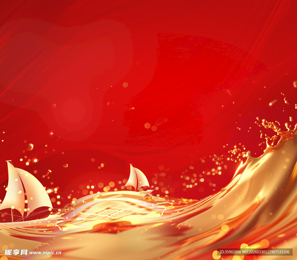 红色金浪中的扬帆图景