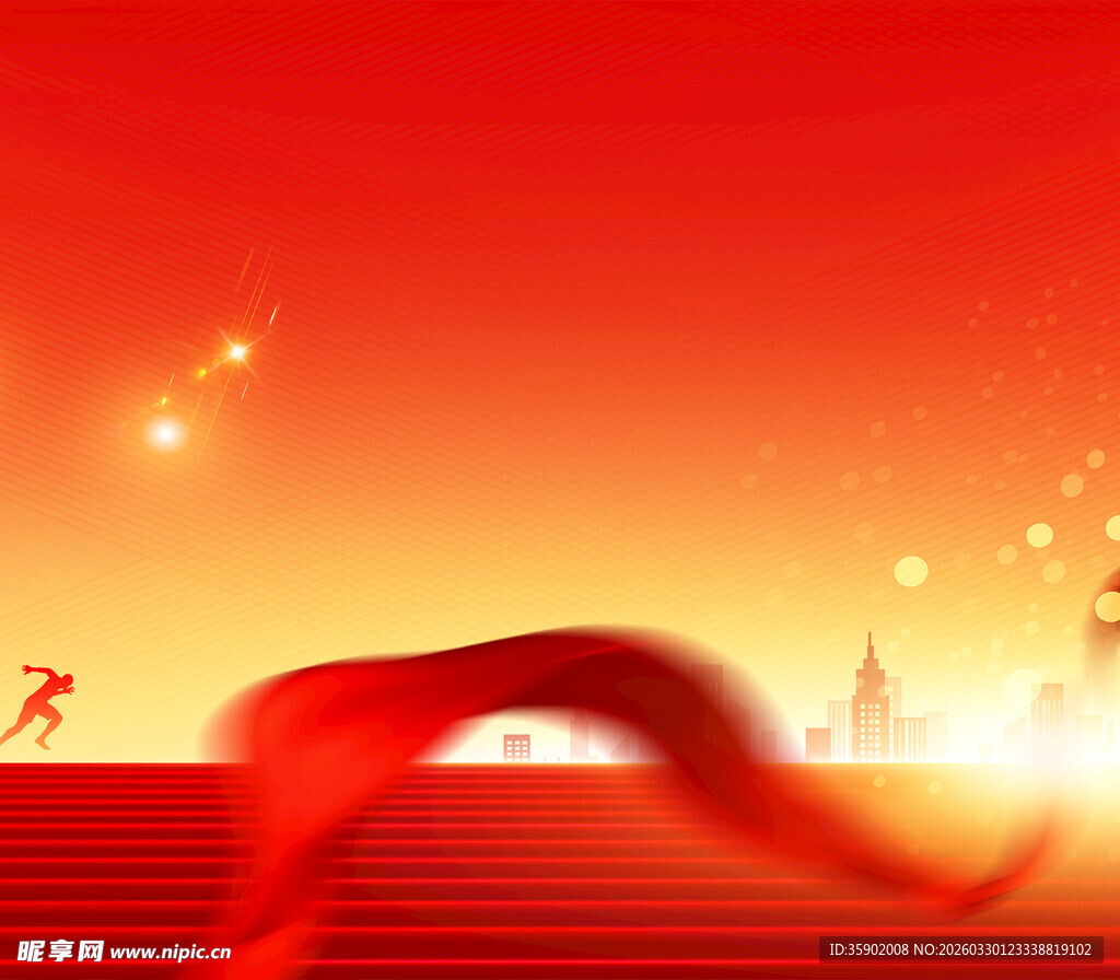 红色飘带城市夜景图