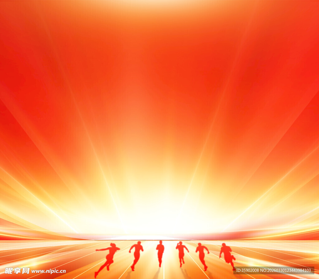 光芒下的奋进身影