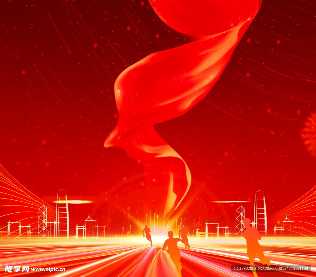 飘扬红绸下的城市夜景