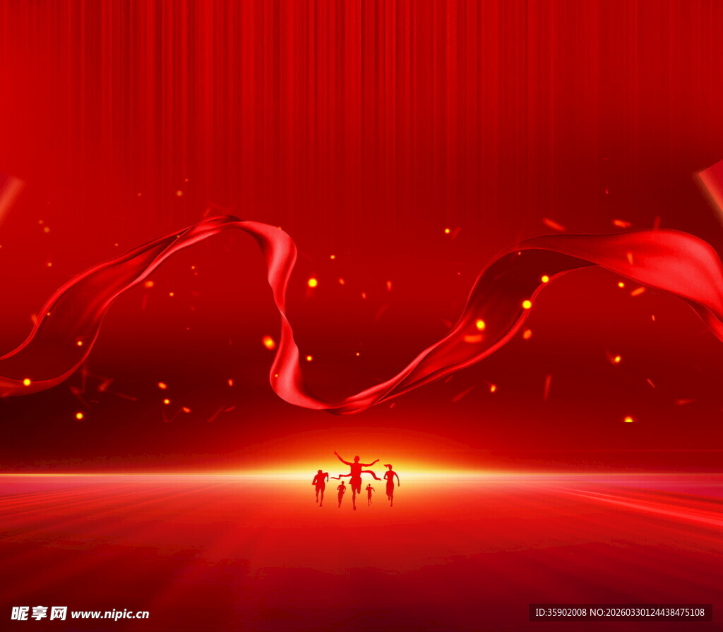 红色舞台背景光影绚丽