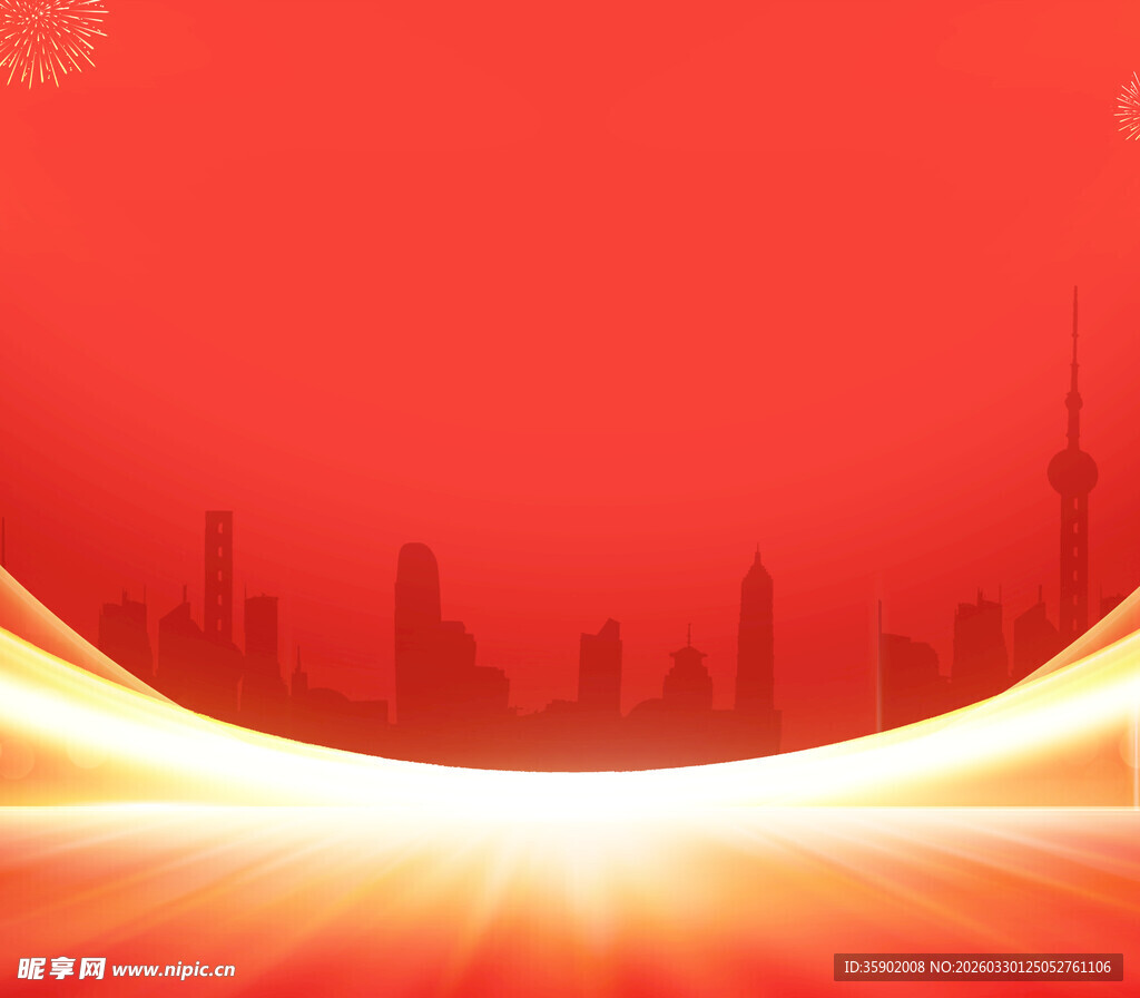 红色城市背景光效画面