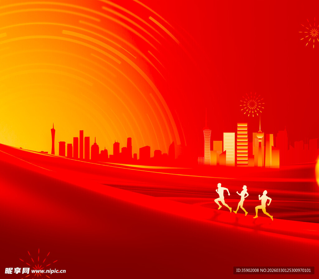 红色城市背景下的奔跑者