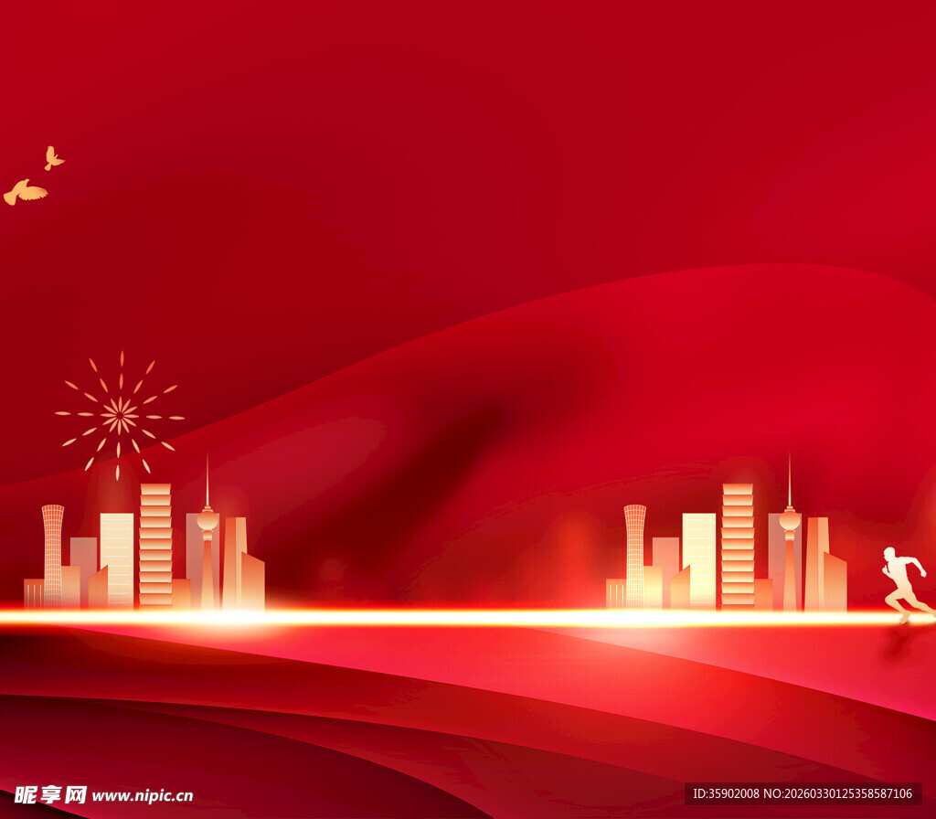 红色城市夜景喜庆背景图