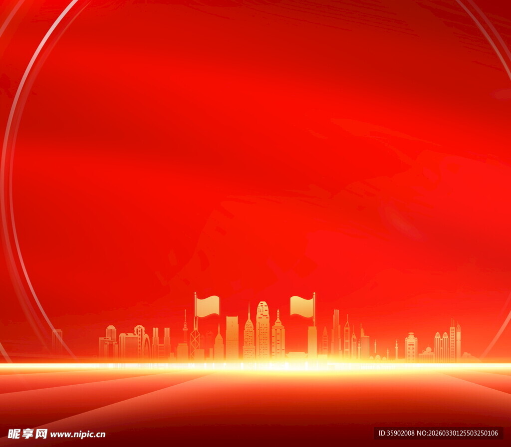 红色城市景观背景图