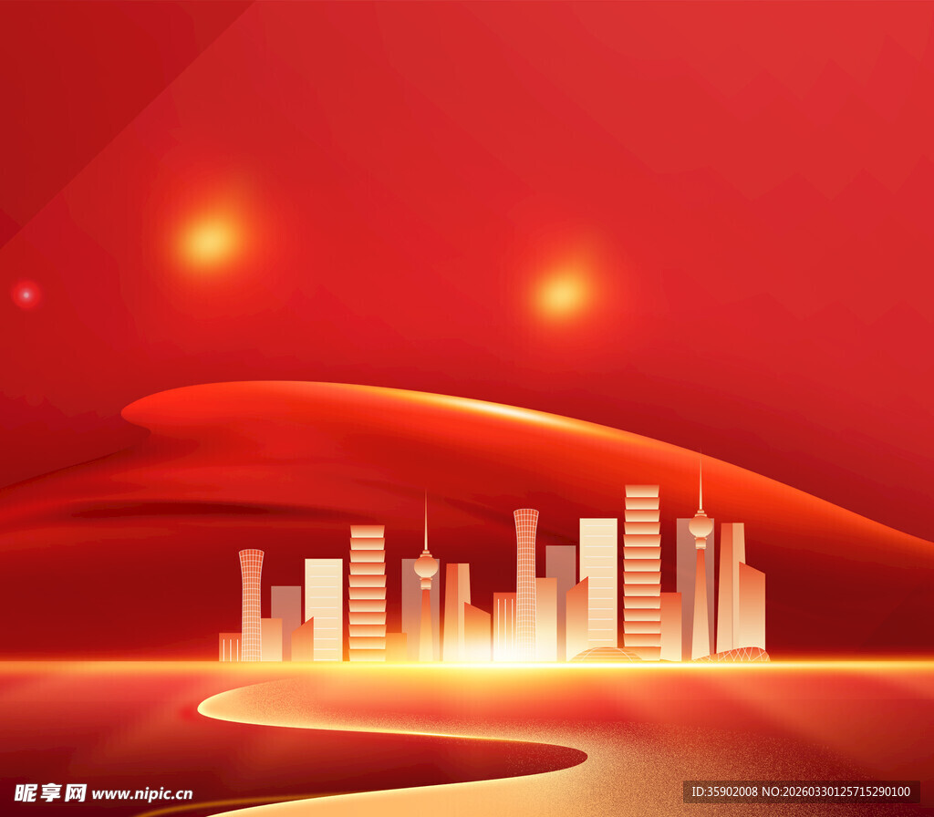 红色城市风光背景图