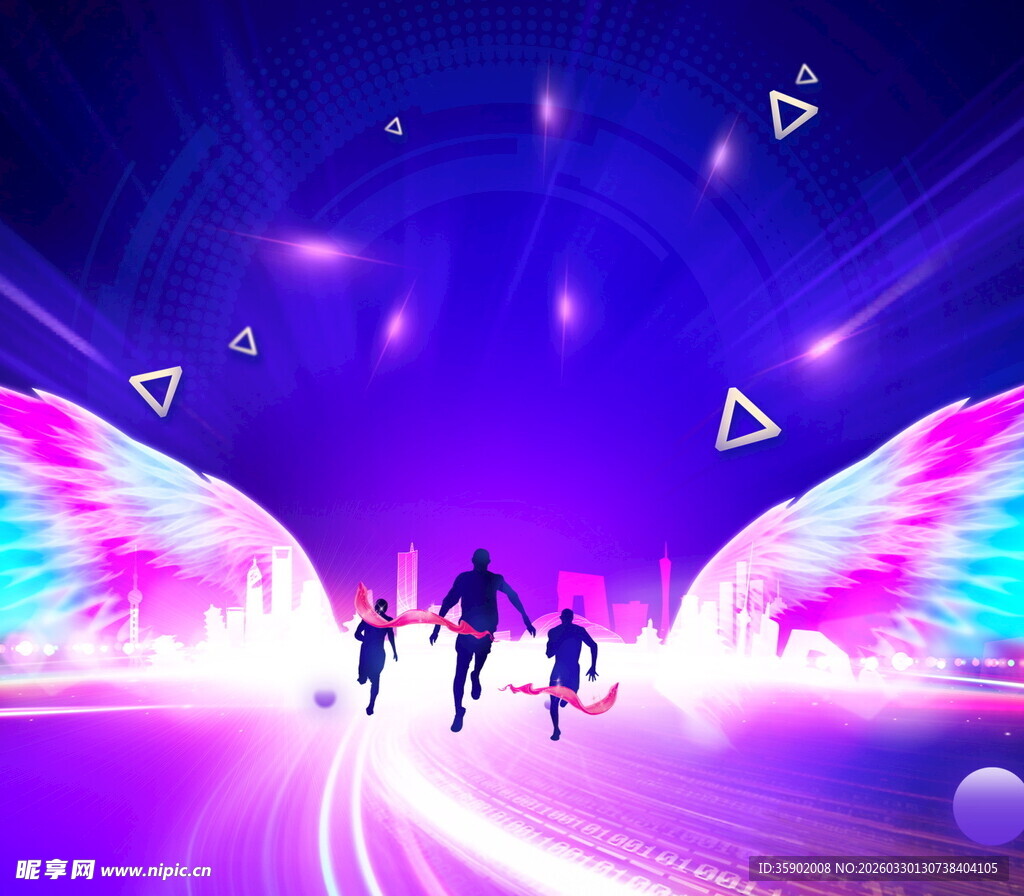 梦幻舞台上的活力奔跑者