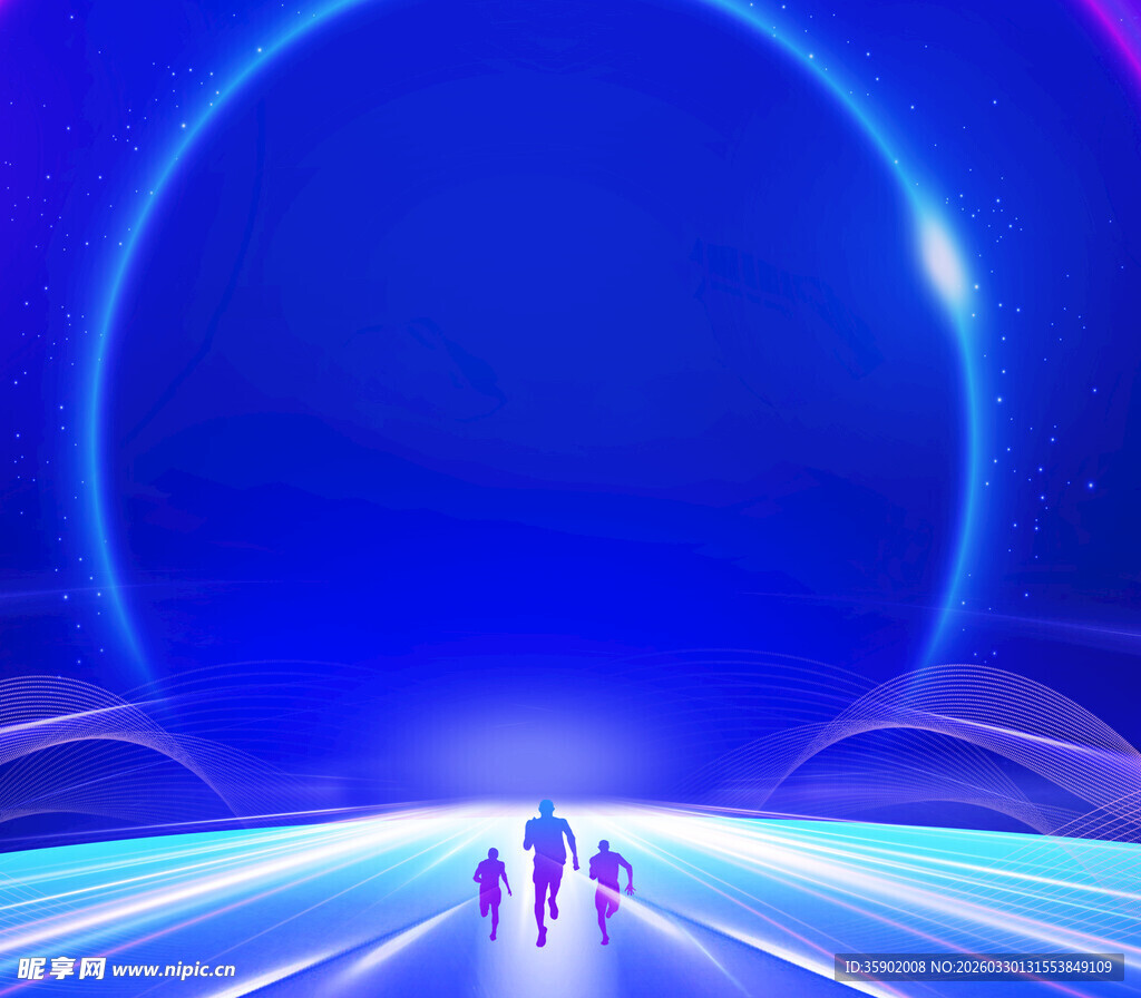 梦幻蓝光通道中的前行者