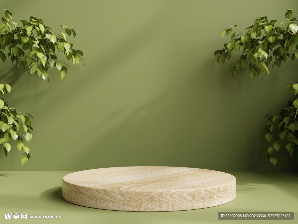 简约绿植环绕的圆形展示台