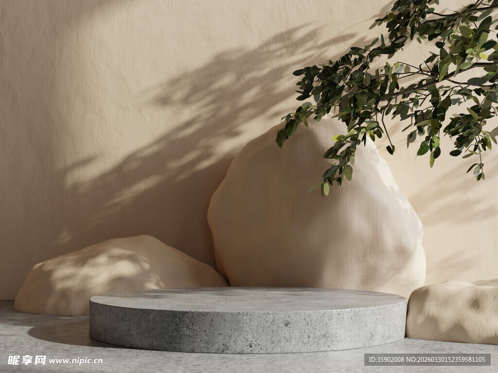 简约风室内绿植摆件组合