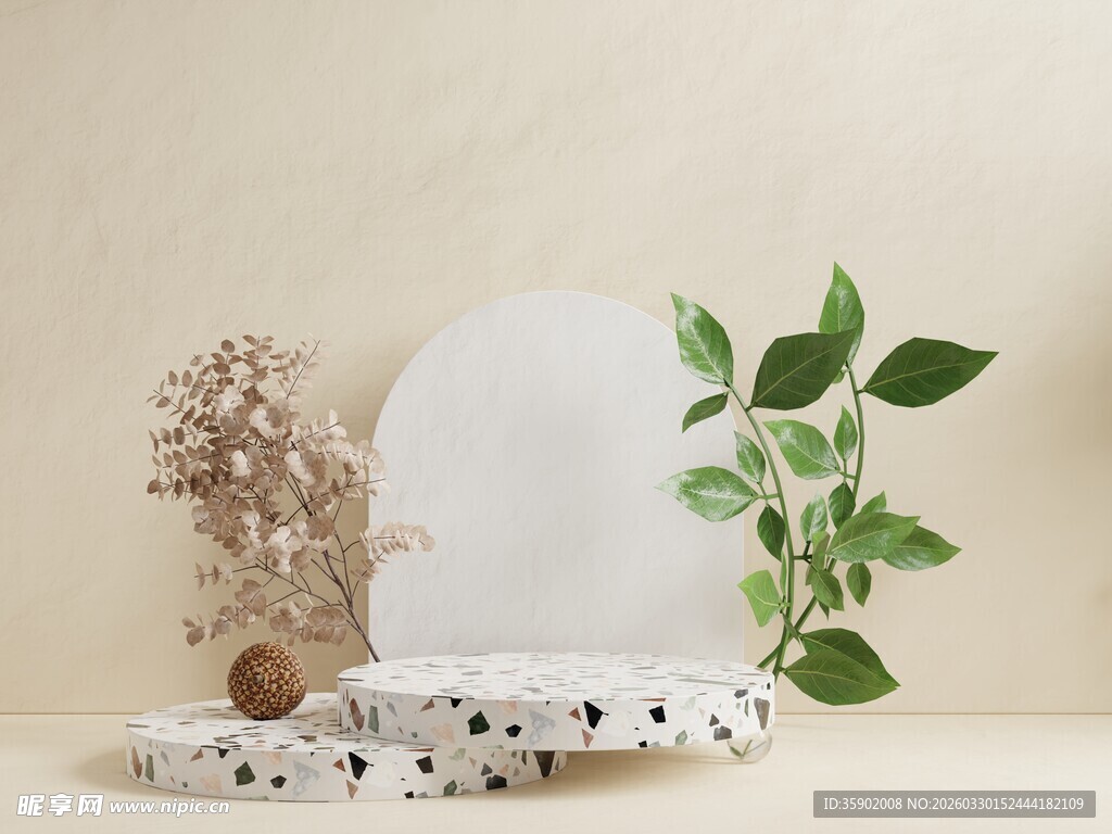 简约摆件组合自然风装饰