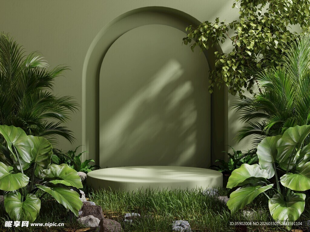 绿植环绕的拱形庭院空间