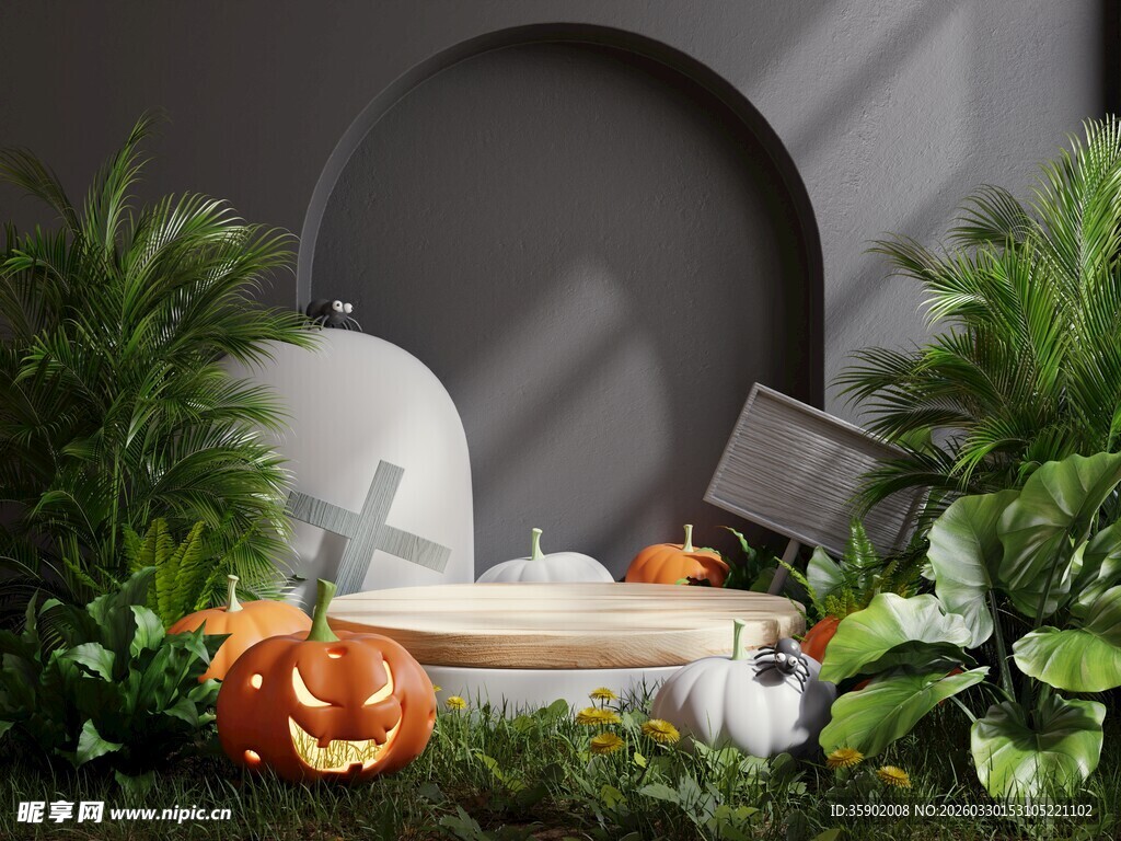 秋季餐桌装饰与绿植摆件