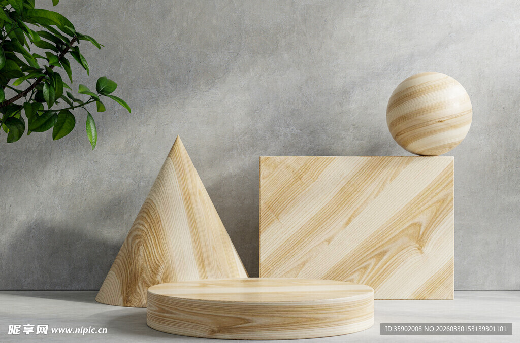 简约几何木质摆件组合