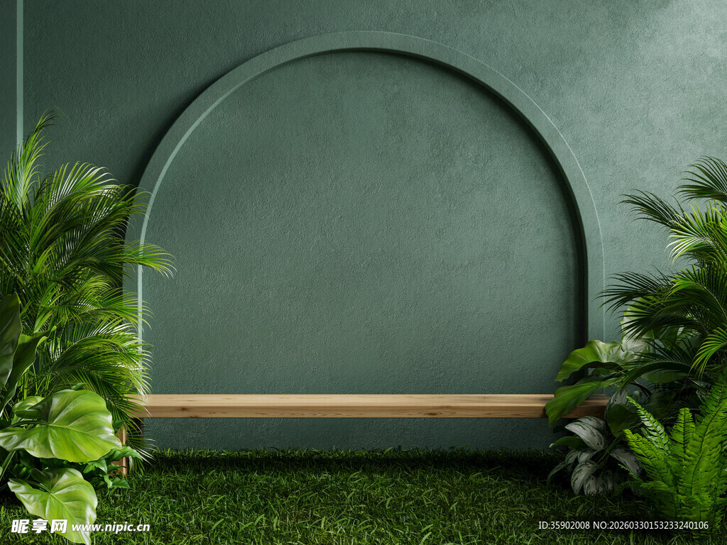 绿植环绕的拱形室内场景