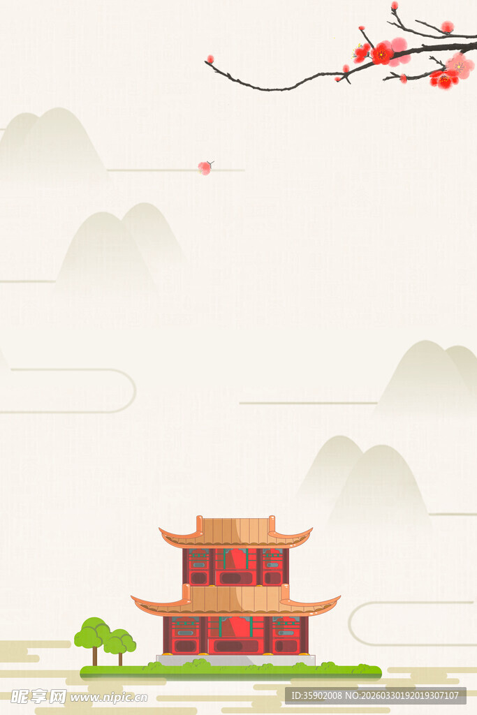 中式古风楼阁山水景致