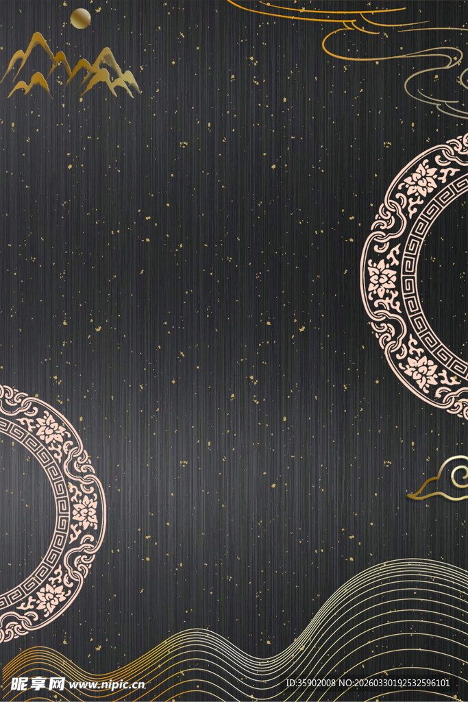 中式黑金风传统纹样背景图