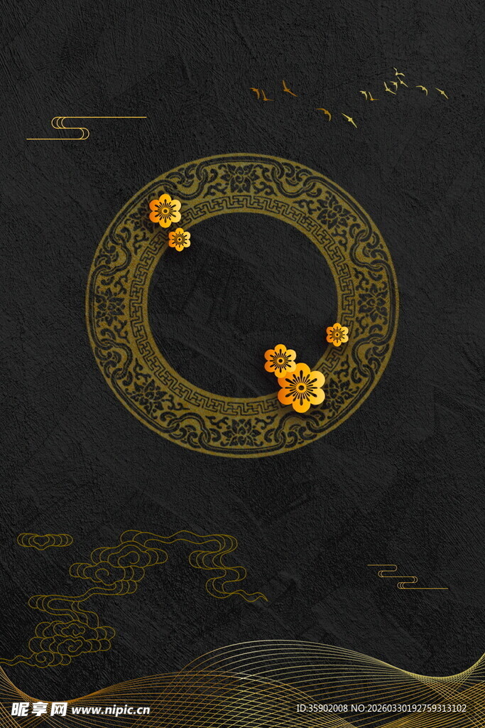 黑金中式圆环装饰图案