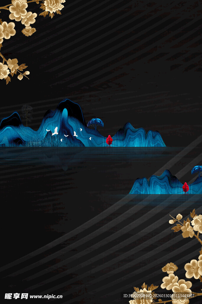 中式黑金山水装饰画面