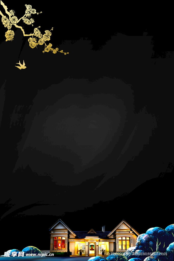 月夜下的温馨中式庭院