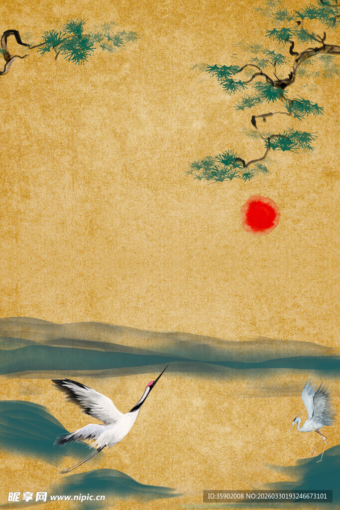 中式山水间的飞鸟红日图