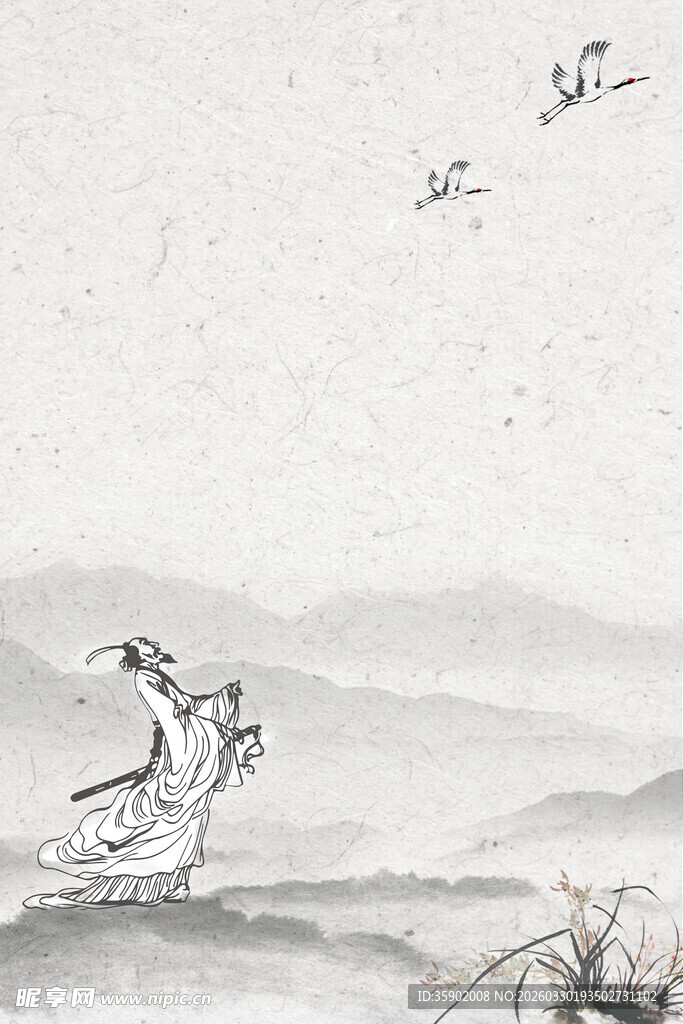 水墨山水间的诗意舞者