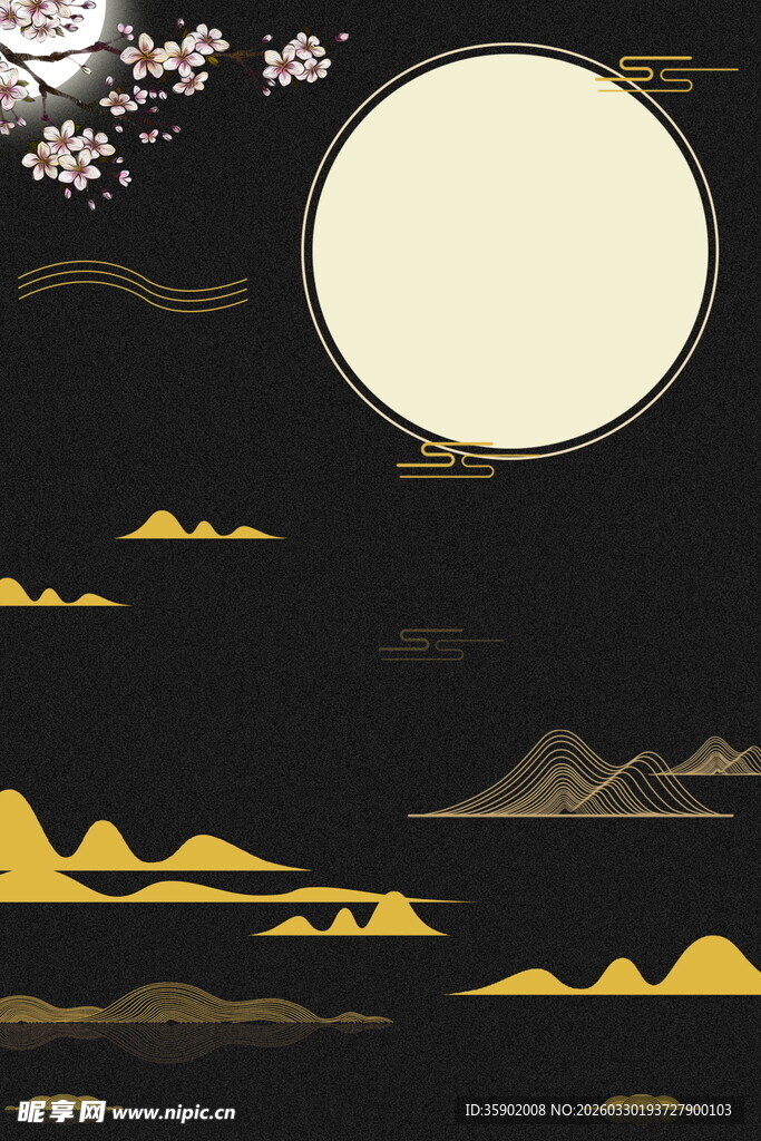 月夜山峦墨韵中式美景