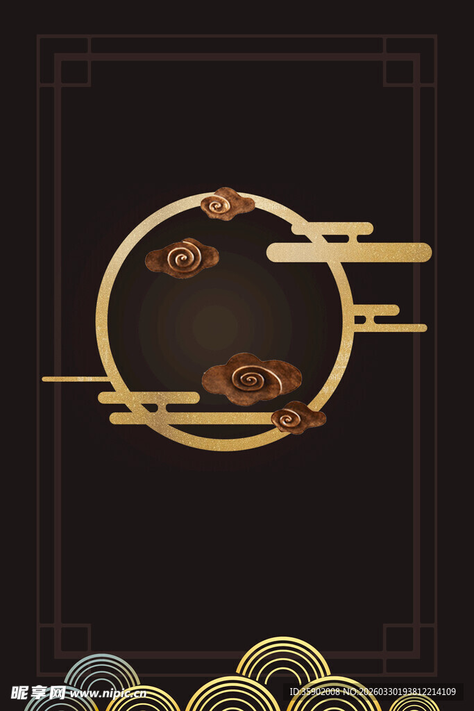 中式古典祥云圆环装饰图