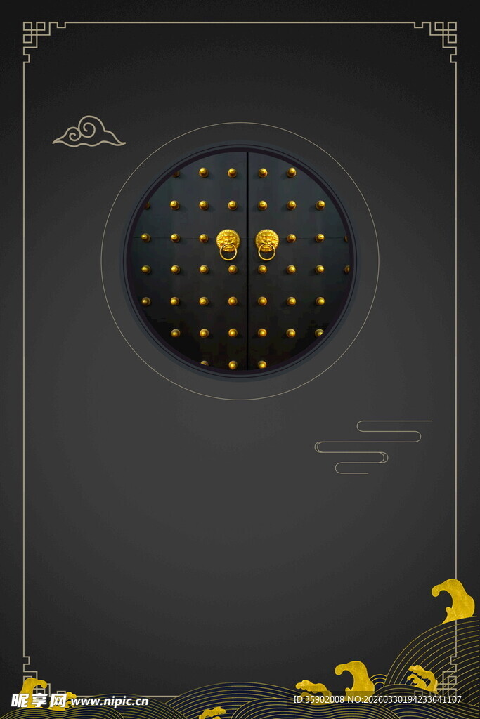 黑金风圆形金币装饰背景图