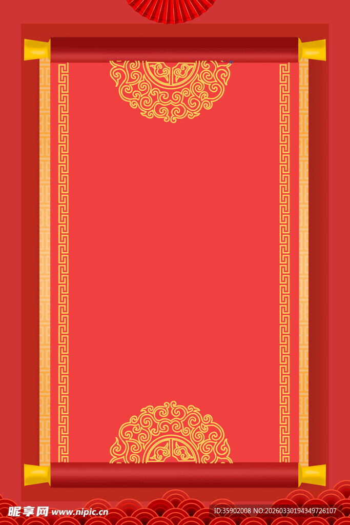 中式红色喜庆背景图