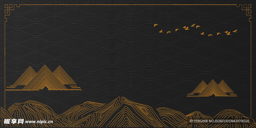 黑金风格山景装饰图案