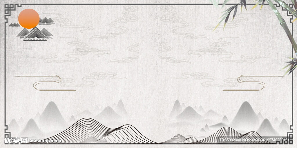 中式山水意境古风背景图