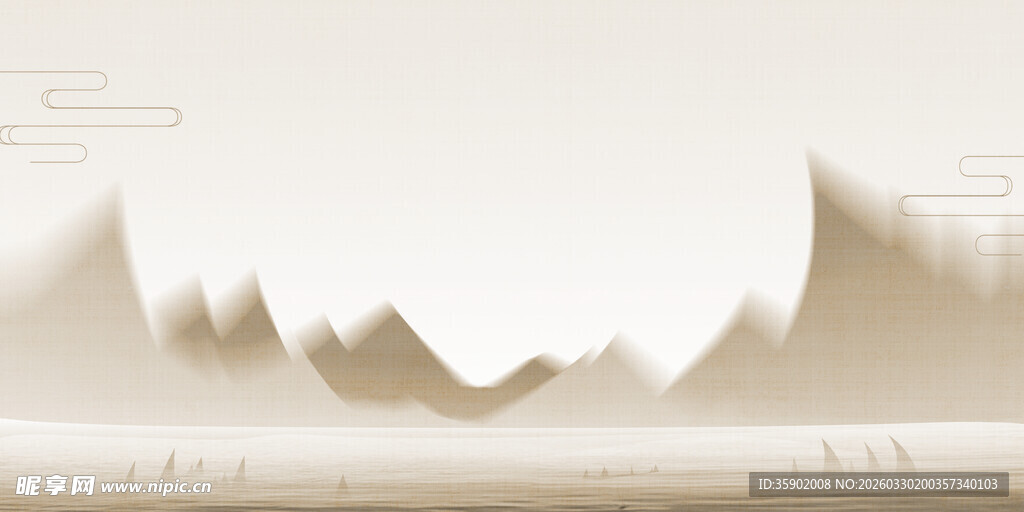 简约山水风景背景图