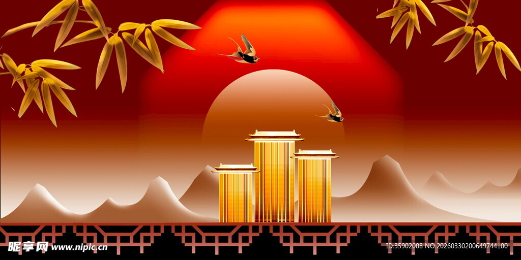 中式山水城市景观图