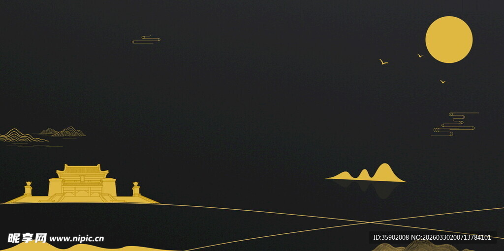 月夜下的城市与远山景观