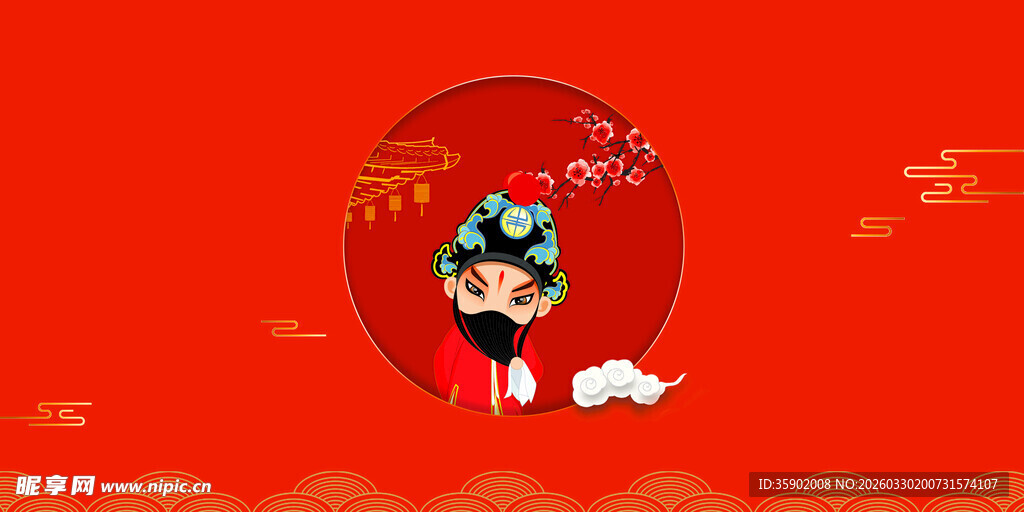 京剧扮相孩童喜庆红背景