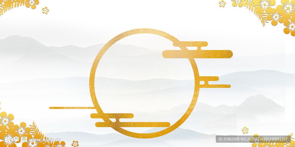 中式金色边框风景图