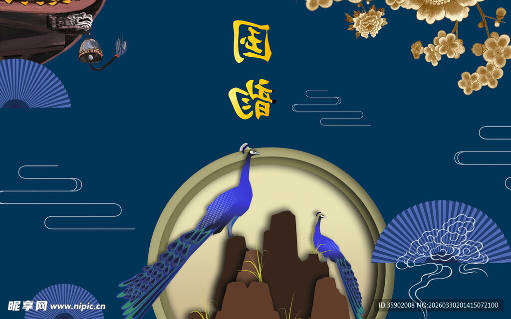 国风凤凰插画设计素材