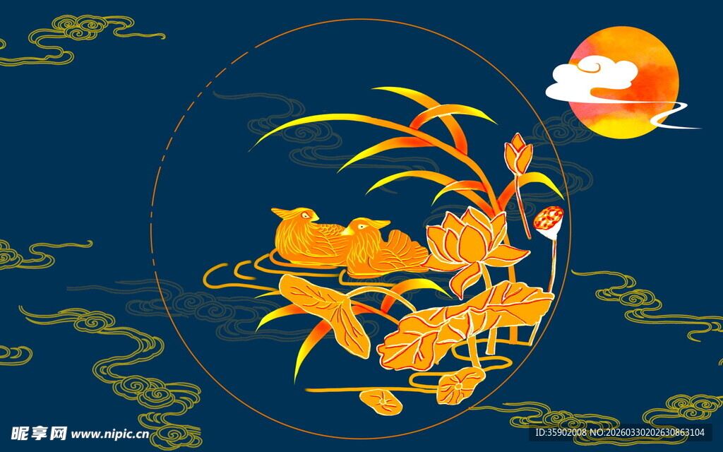 中秋锦鲤贺月图