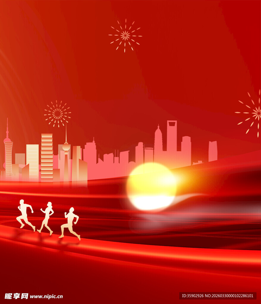 城市夜跑点燃活力时刻