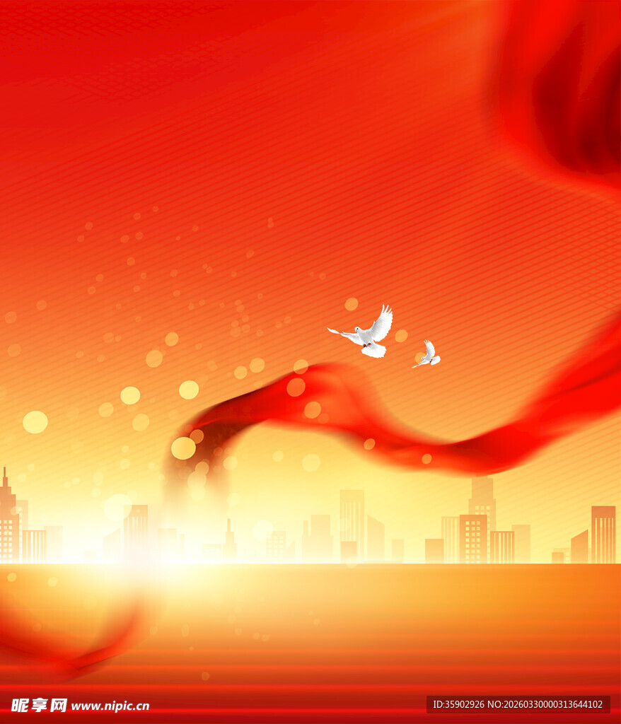 飘扬红绸下的城市天际线