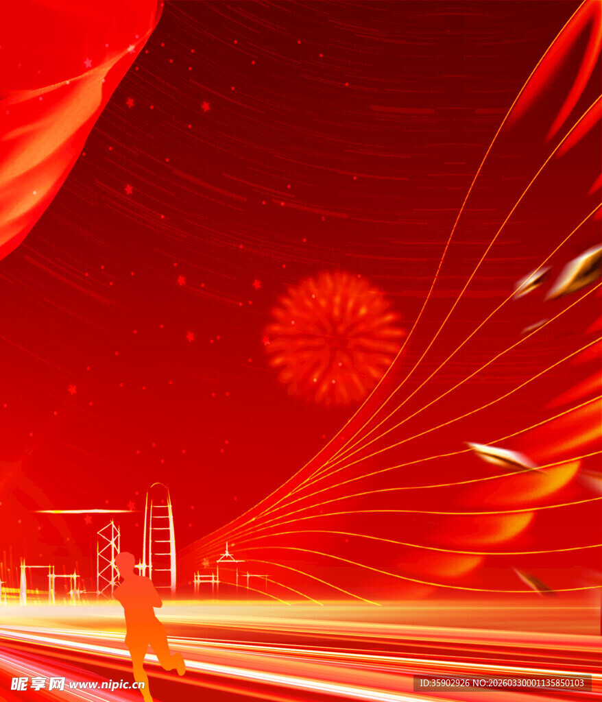 红色城市夜景烟花绚烂