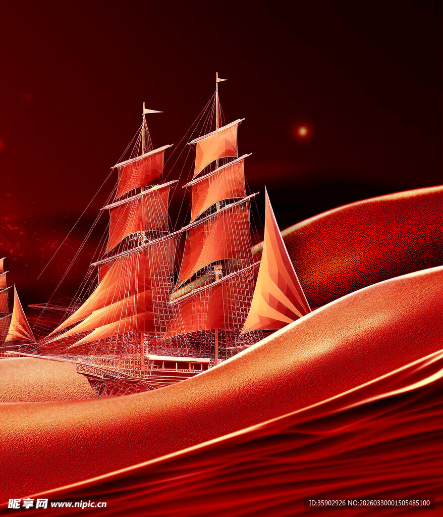 红色海洋上的扬帆远航