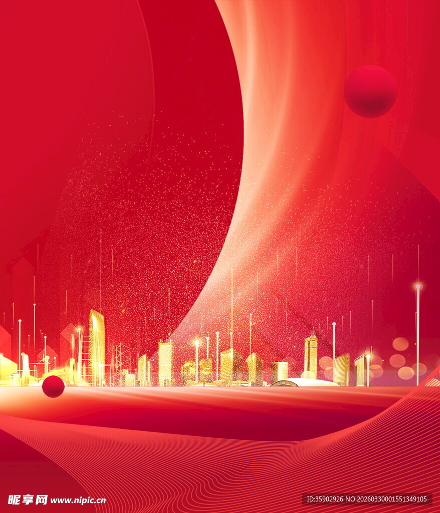 红色城市夜景梦幻画卷