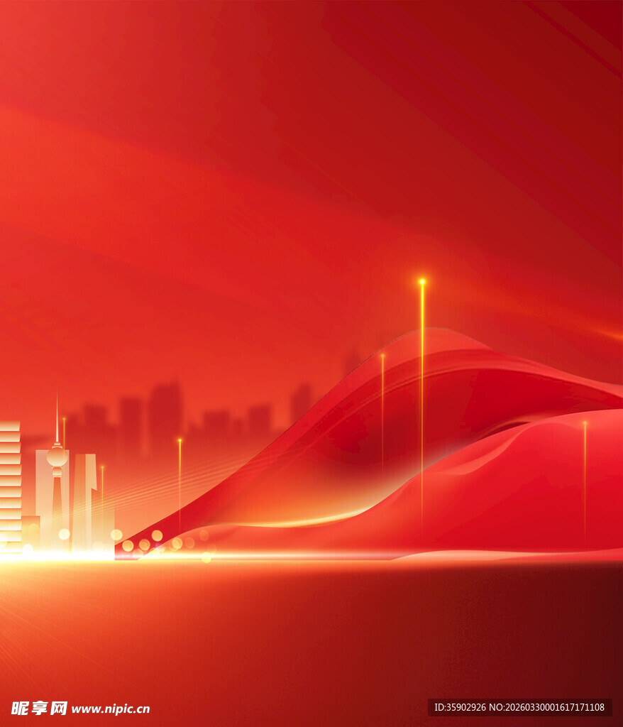 红色科技风城市背景图