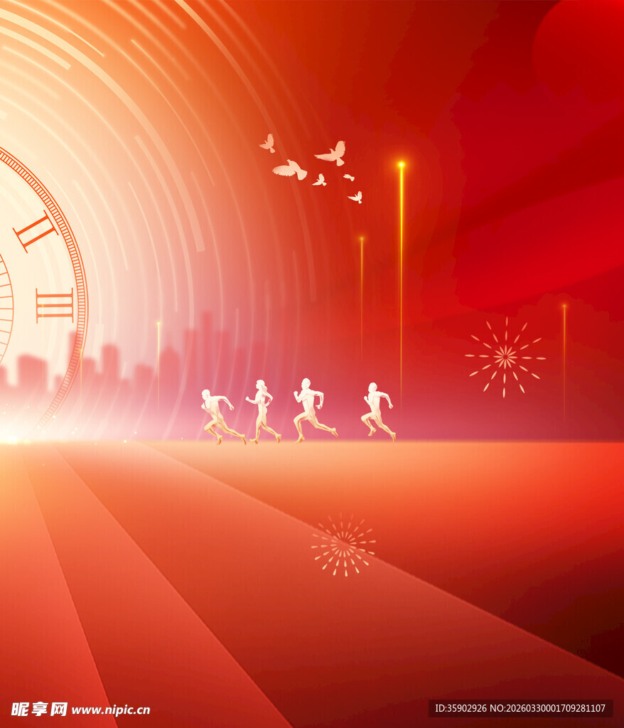 红色跑道上的活力奔跑者