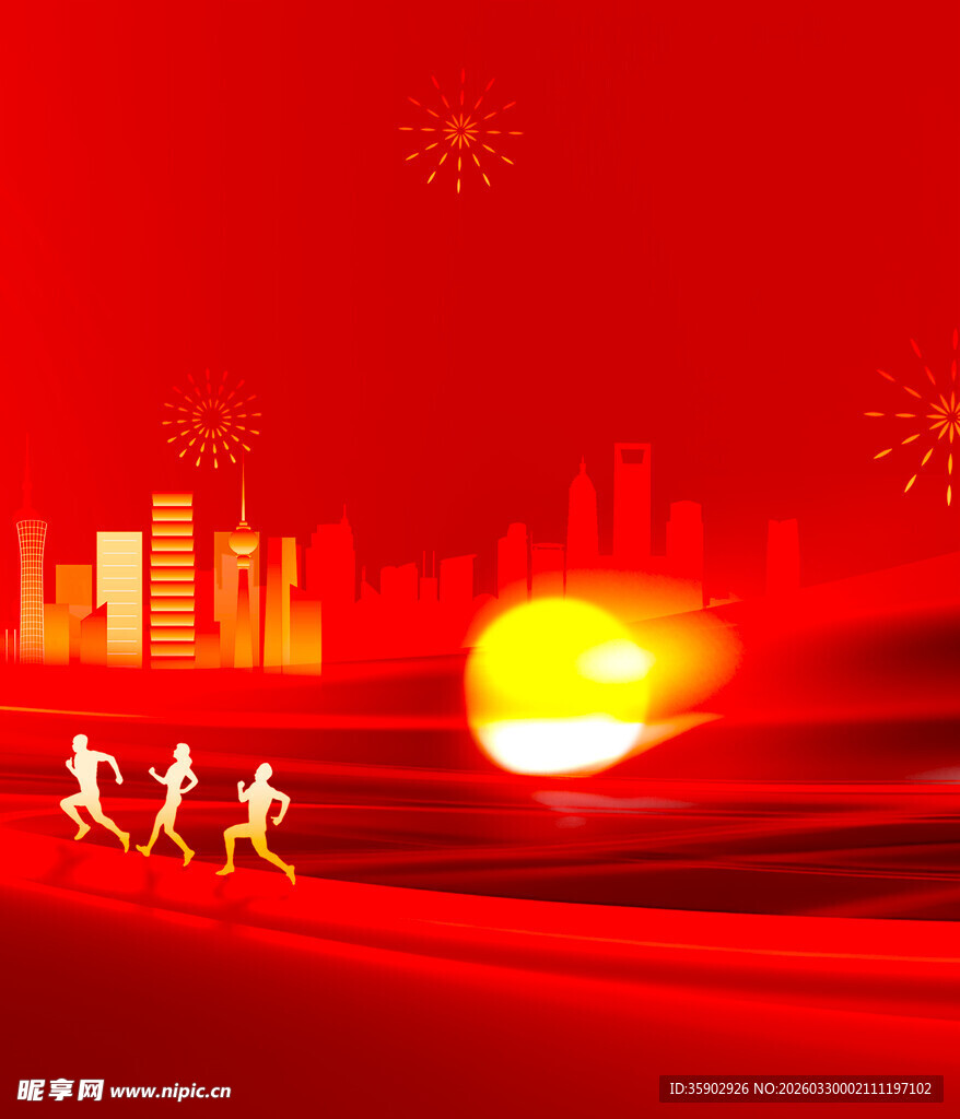 红色城市中三人奔跑景象